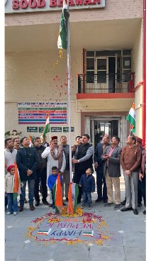 सूद सभा चंडीगढ़ ने मनाया गणतंत्रता दिवस